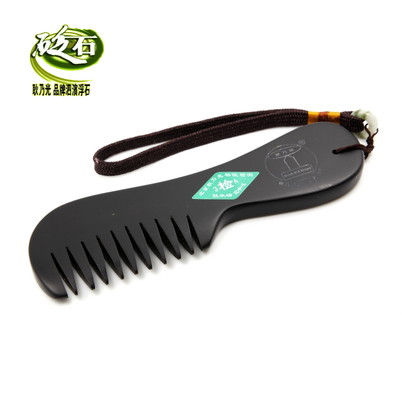Geng Nai Guang Sibin Stone Comb Daban Comb Health Comb Scalp Massage Combing Head Meridian Xuanhuang Bianstone