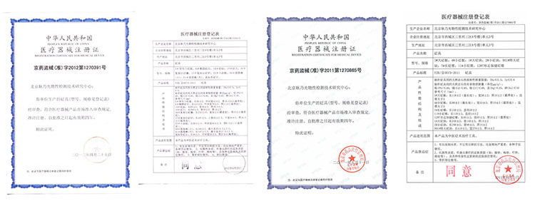 Камень для массажа 耿乃光 泗滨砭石锥 长砭锥 大砭锥 按摩点穴锥 点穴棒 玄黄砭石