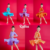 Less PediaLatin Dance Suit Girl Dance Suit Professional Competition Suit Rules Suit Standard Spring Summer Dance Suit Suit