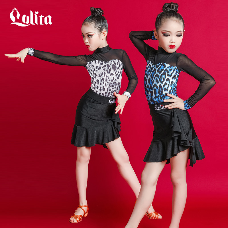 Lolita Girls and Children's Latin Dance Costume Autumn Dance Costume Training Costume Children's Professional High-grade Performance Costume