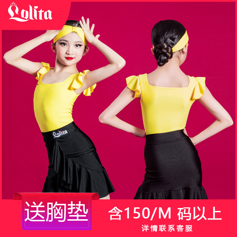 Lolita Spring Summer Season Performance New Training Suit Latin Dance Suit Girls Dance Suit Practice Suit Children Practice