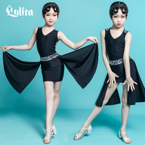 Lolita 2021 New Pint Dance Suit Spring Summer Teen Girls Latin dance suit Practice Martial stitching performance clothes