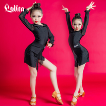 Latin Clothing Children Practice Fewer Children Dance Dress Baby Dancer Great Boy Dance Suit Girl Spring Summer Practice Latin dance dress