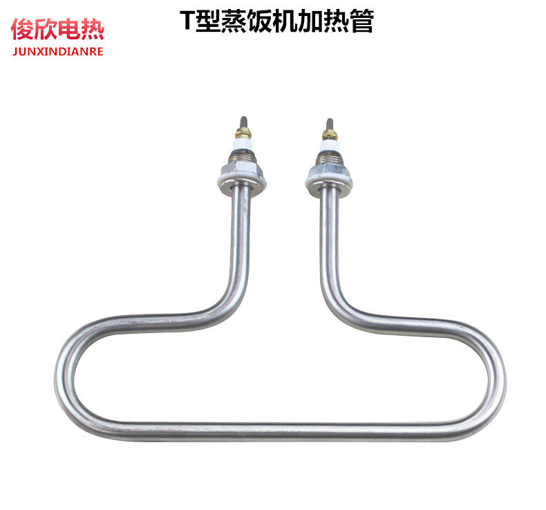 Small four-plate steaming cabinet heating tube steaming rice electromechanical heating tube steaming car steaming box heating tube 220v3kw stainless steel