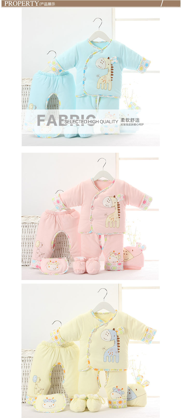 Manteau pour enfant - Ref 2163729 Image 10