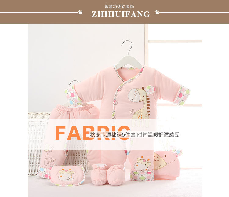Manteau pour enfant - Ref 2163729 Image 4