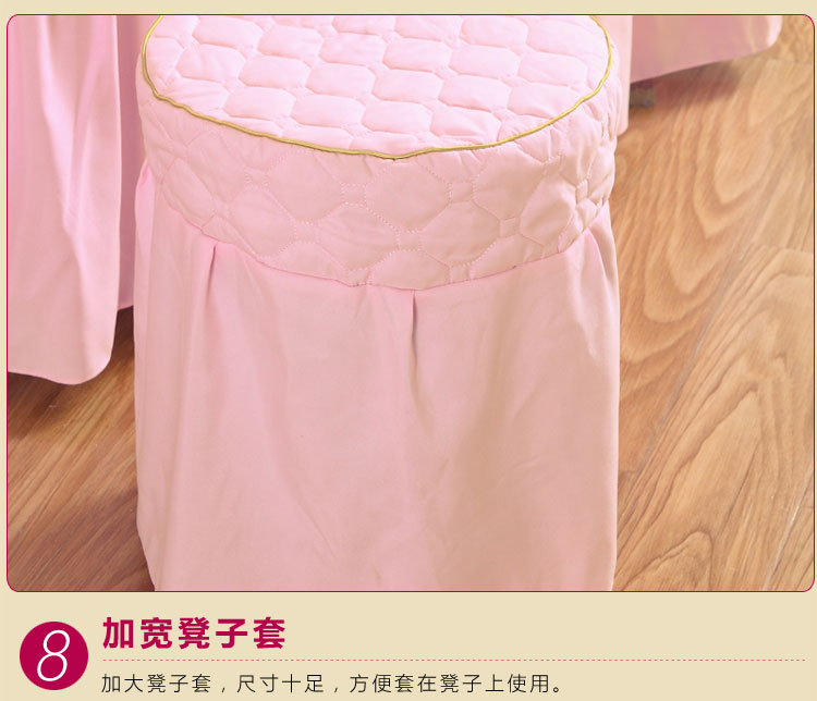Giường làm đẹp bốn bộ thẩm mỹ viện đặc biệt trải giường massage giường đặt đầu tròn vuông với lỗ vật lý trị liệu làm đẹp giường ngủ ga trải giường spa đẹp