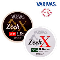 VARIVAS VARGAS ZEEK X Fish Line Main Line Sub-line Baribas Japan Original Imported