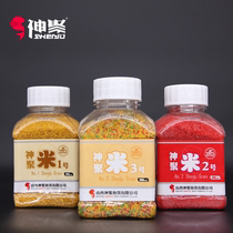 Shanxi Shenju Shenju rice wine rice 1# wine rice 2# 3#bottom nest rice bottom nest material bait add millet