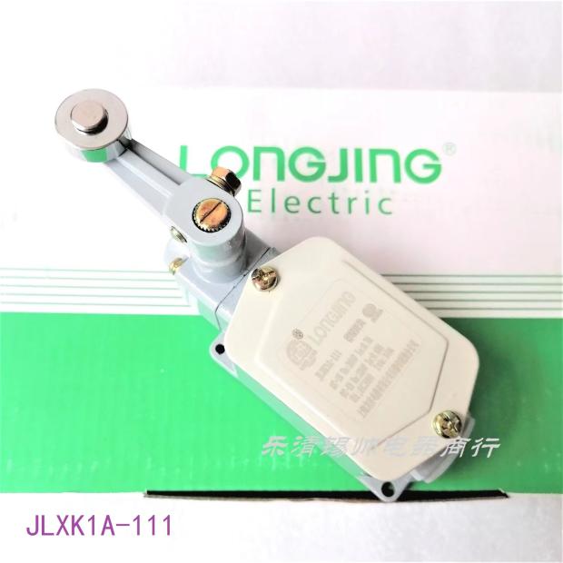 Longjing Electric JLXK1A-111 211 311 411 511 B rubber wheel travel switch