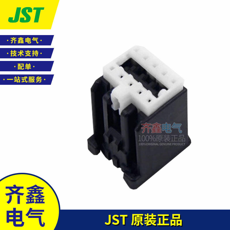 Original fit JST Japanese connector plastic shell AIT2PB-10P-2AK connector with assorted small black clip terminals