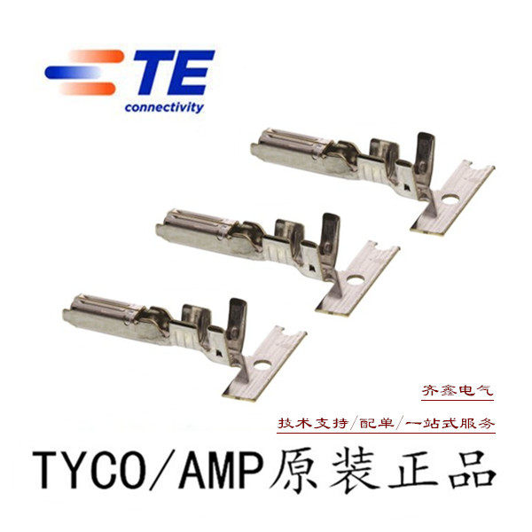 Tyco TYCO connector 173631-1 automotive terminal block AMP original