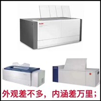 European machinery abroad Original import supplies second-hand KodaK Kodak 800 Four-generation warranty for one year