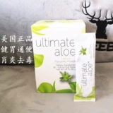 США Алоэ вера вентилятор Ultimate Aloe Powder для облегчения запоров и увлажнения кишечника кишечника кишечника