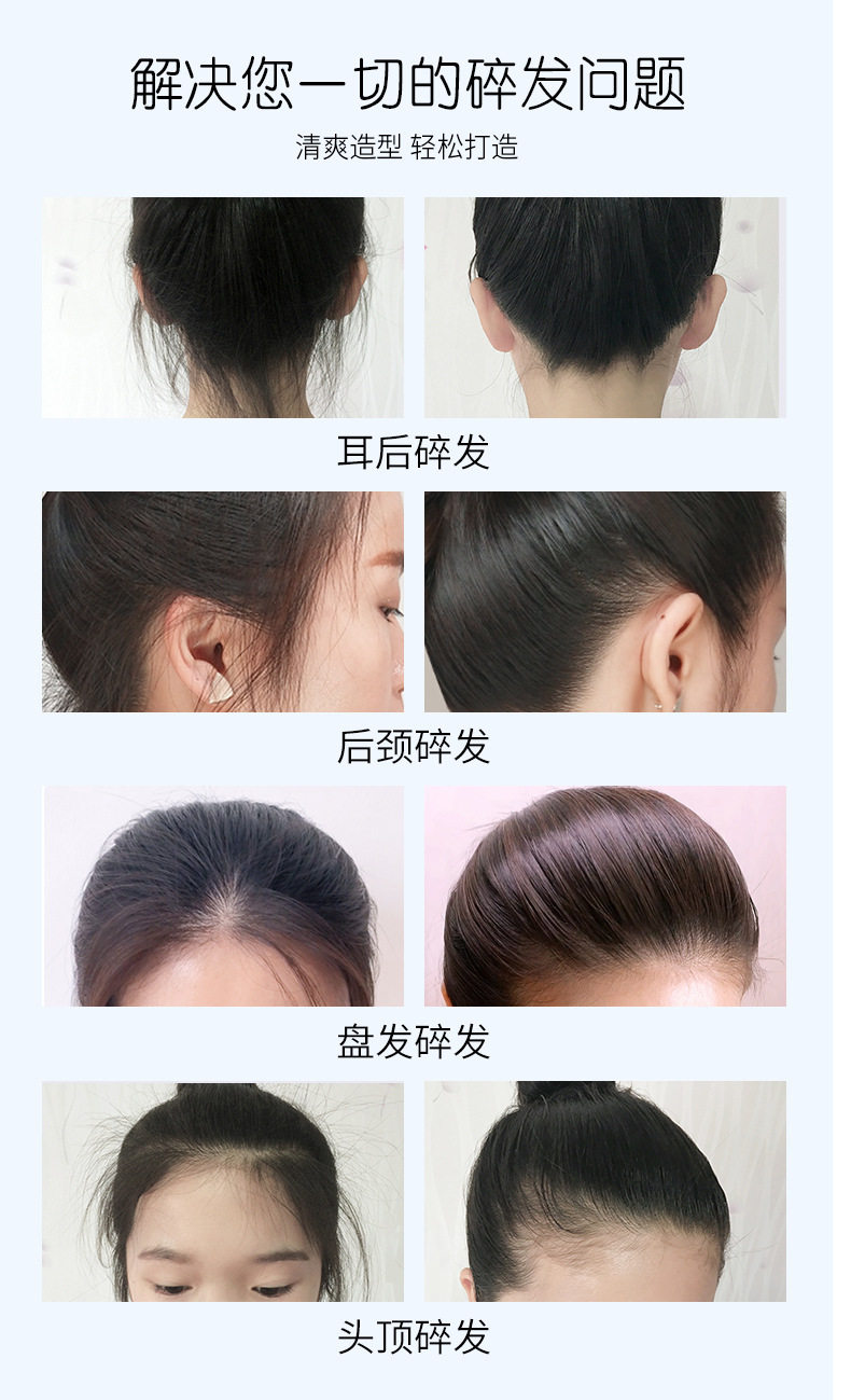 Отправить сведения о восковой палке_07