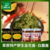 Товары от 盈仁食品专营店