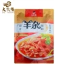 Товары от 盈仁食品专营店