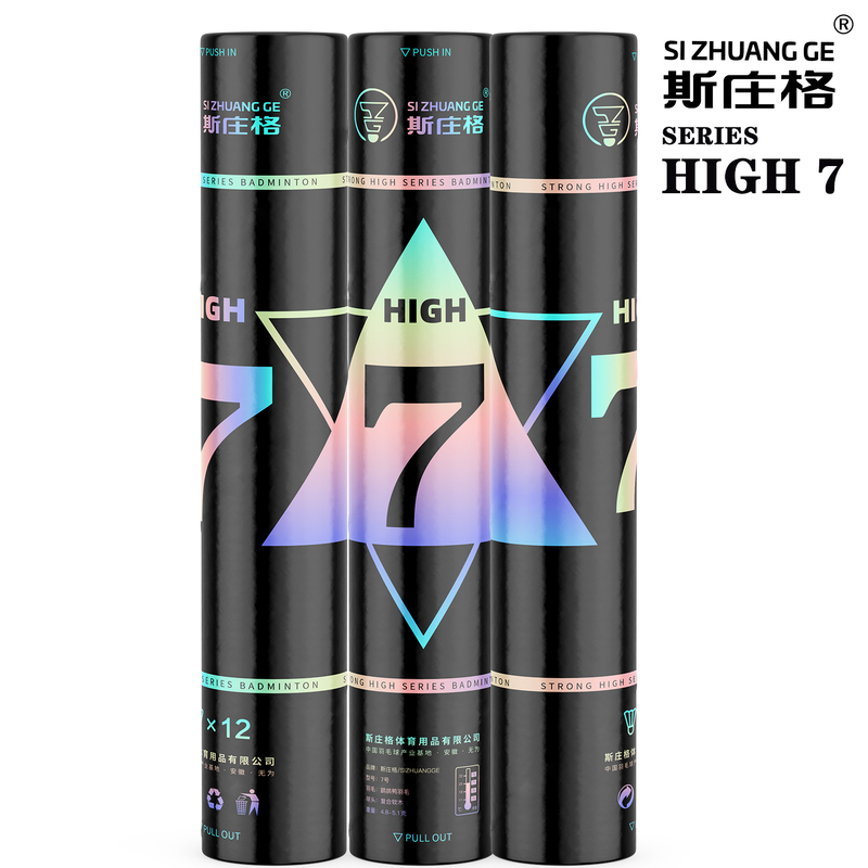 Authentic Si Zhuangge High No. 7 Badminton Shuttlecocks, Durable and Stable, Pack of 12,  for Training and Competition Use