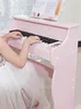 Товары от janetshen789