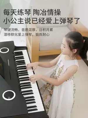 SF Express Wood 61-key children's piano piano toy girl beginner home musical instrument birthday ceremony