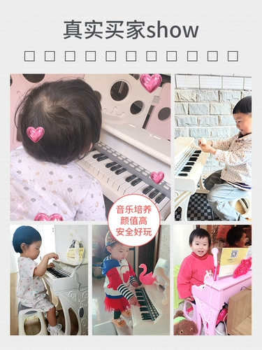 Игрушка для детского сада, детское пианино, 1-3 лет, подарок на день рождения