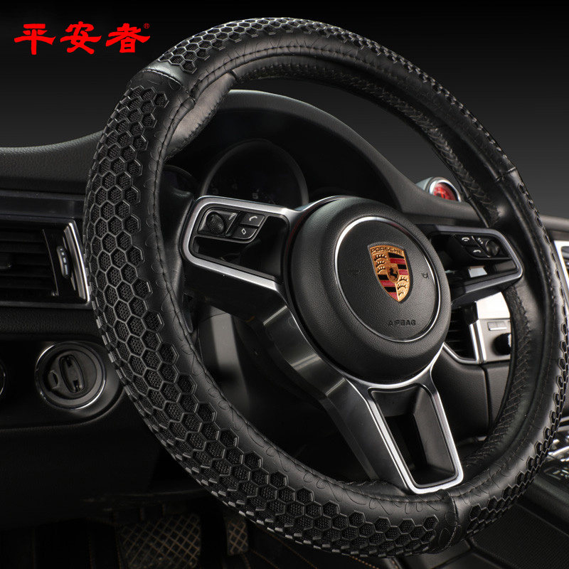 Safer steering wheel cover Foss Sagitar Lavender Magotan TiguanL Golf 7 Four Seasons General Motors Grip Cover