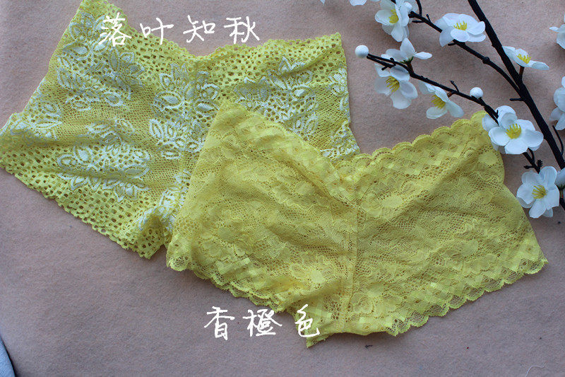 Slip luxueux en soie Ice - Ref 648767 Image 12