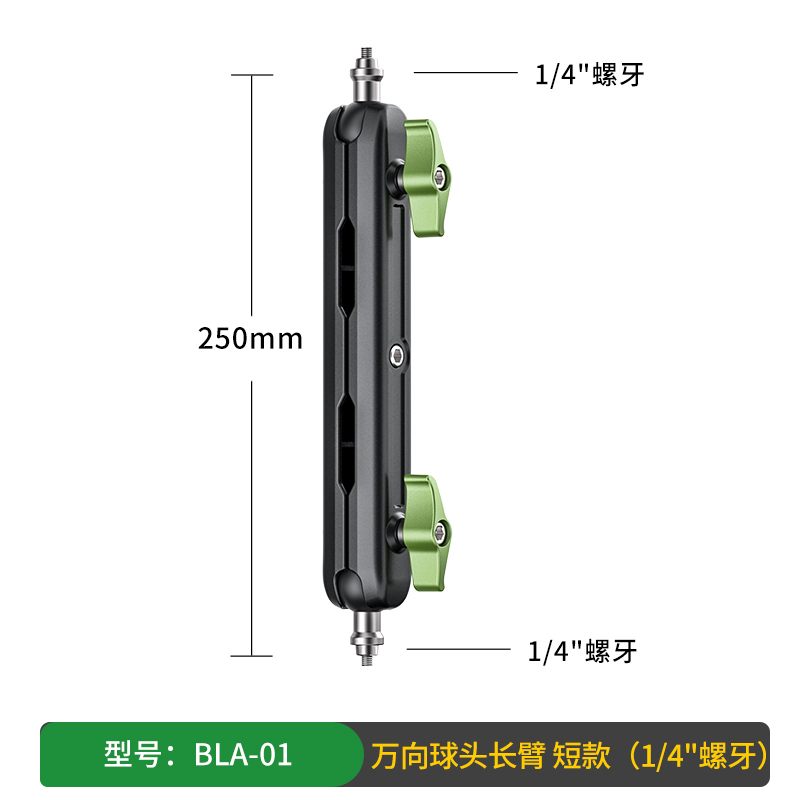 Lampat Universal Ball Head Long/Short Clamp Car Phone Holder Accessories Are Safe and Stable