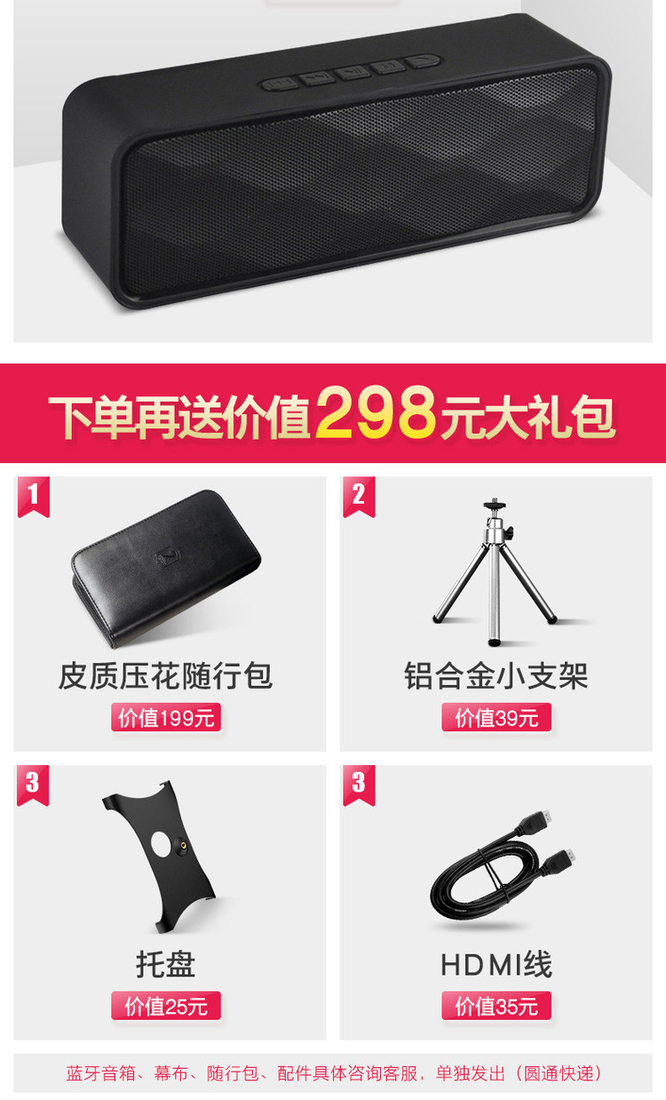 Máy chiếu cầm tay Xiaoshuai Pro thu nhỏ HD wifi không dây 1080P máy chiếu điện thoại thông minh nhỏ