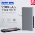 Máy chiếu cầm tay Xiaoshuai Pro thu nhỏ HD wifi không dây 1080P máy chiếu điện thoại thông minh nhỏ Máy chiếu