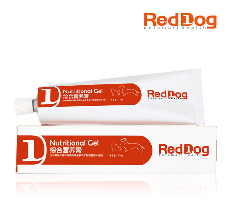 RedDog Red Dog Dinh Dưỡng Kem Chó và Mèo Dinh Dưỡng Chung VIP Teddy Fattening Puppy Puppies Pet Sản Phẩm Sức Khỏe sữa bột cho mèo