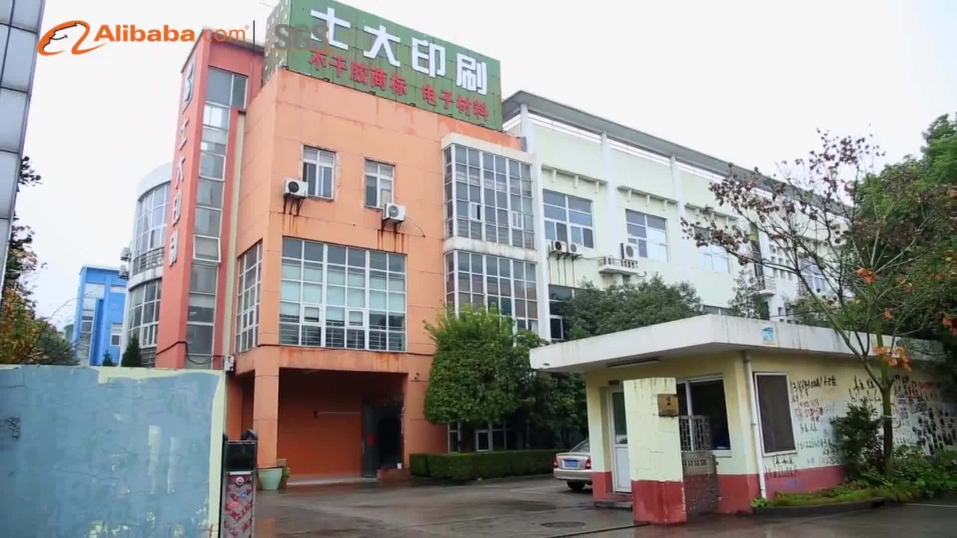 Customizable Roll Vinyl Holographic Logo Sticker Pvc Film Nontoxic