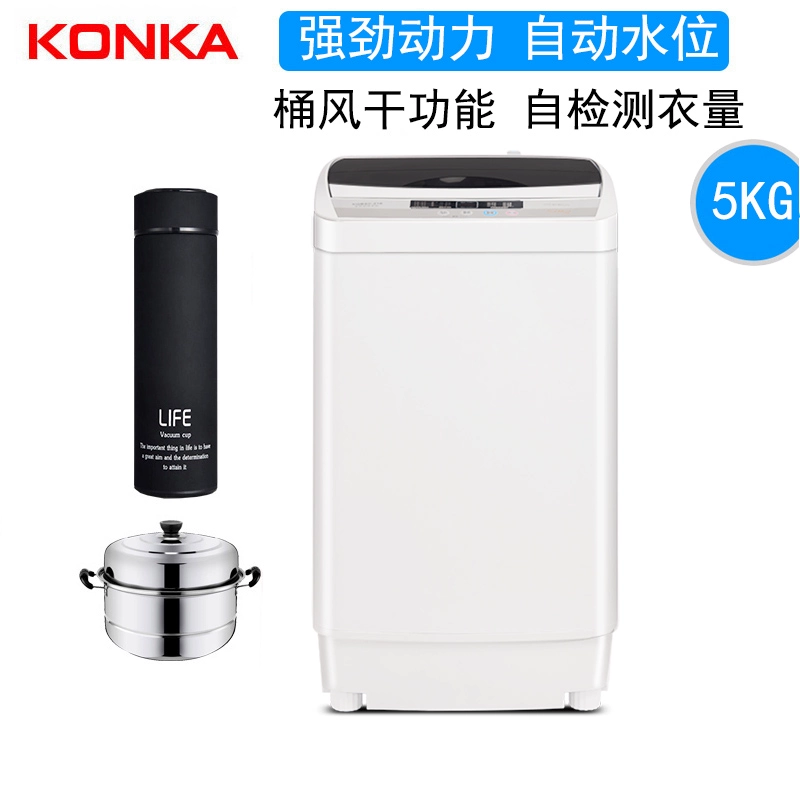 Máy giặt tự động Konka Konka XQB50-218 nhỏ nhà thông minh ký túc xá công suất 5kg kg - May giặt