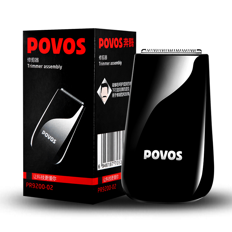 Running Tinder Temples Corner Instrumental Accessories PR9200-02 PW926 Shave Knife Application