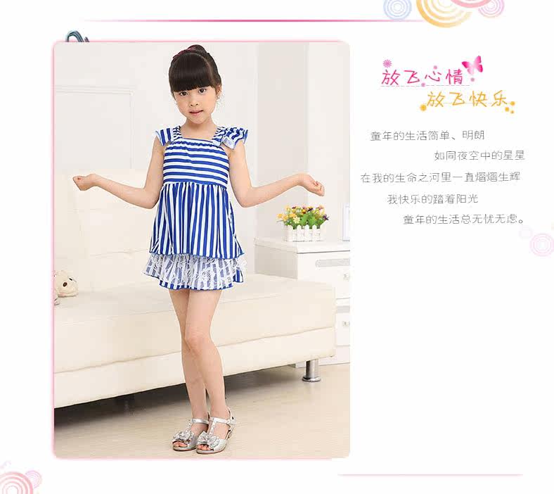 Maillot de bain fille      - Ref 2549638 Image 11