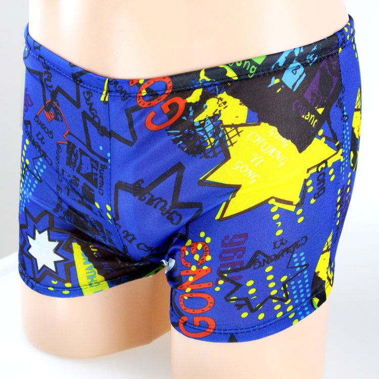 Maillot de bain homme - Ref 2515709 Image 7