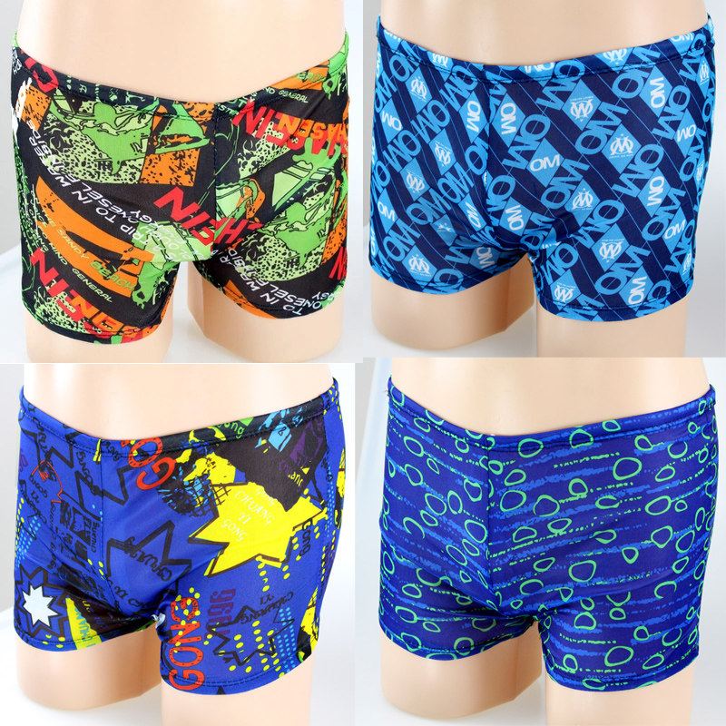 Maillot de bain homme - Ref 2515709 Image 6