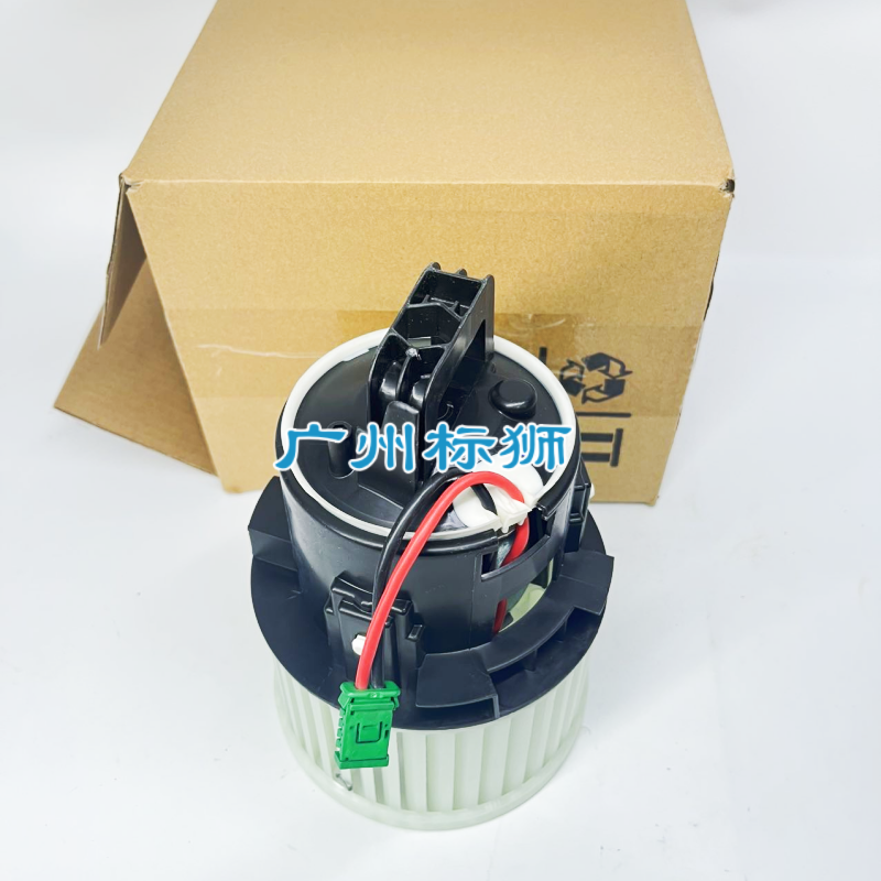 Suitable for Peugeot's new 408 T93 308 308S air conditioning blower assembly and heater assembly