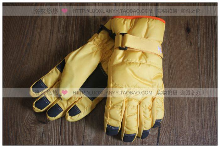 Gants pour enfants - Ref 2149353 Image 8