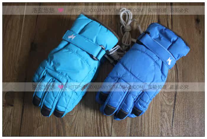 Gants pour enfants - Ref 2149353 Image 10