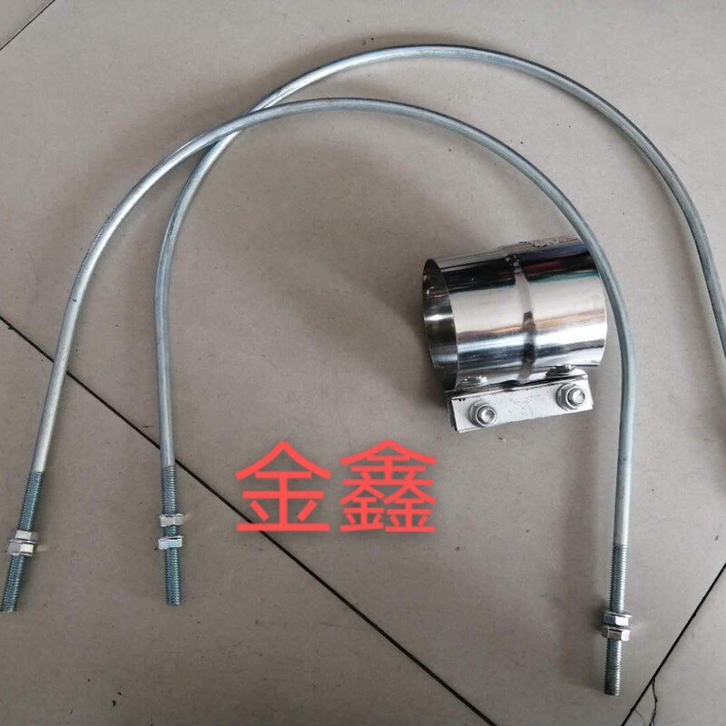 Excavator Parts Carter E320D Muffler U-Shaped Screws Exhaust Pipe Clamp Fasteners Complete Range of Models