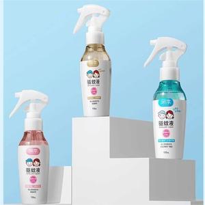 润本婴儿宝宝防蚊液50ml