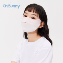 ohsunny腮红防晒口罩女春夏时尚透气