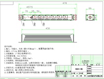 Breakthrough PDU machine room socket distribution unit six-digit 10A national standard jack wireless plug row vertical installation