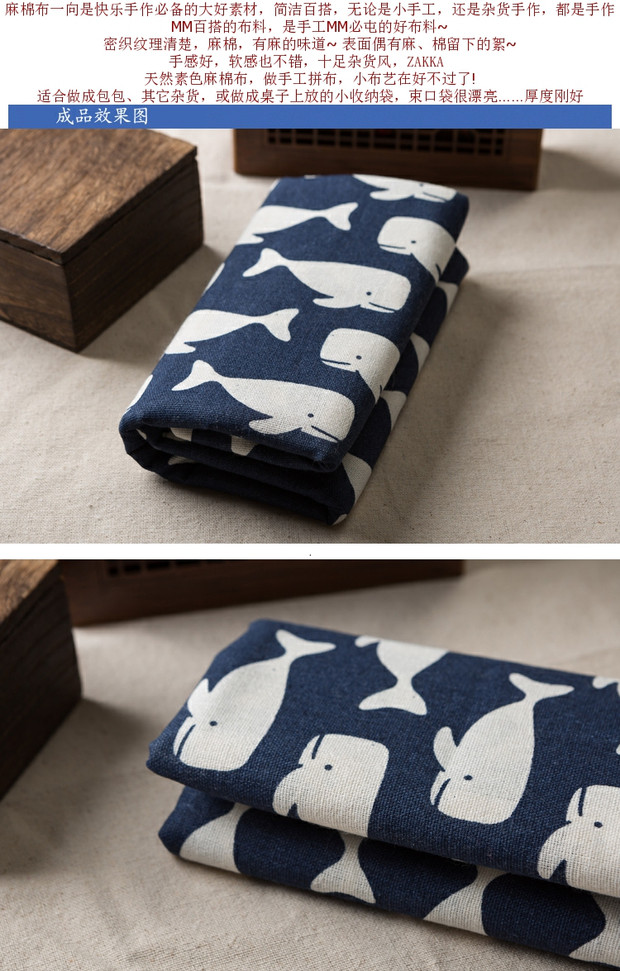Nhật Bản và Hàn Quốc Chất liệu cotton lanh hoạt hình phong cách handmade dày khăn trải bàn gối sofa vải rèm dày vải rách - Vải vải tự làm vải bố cotton