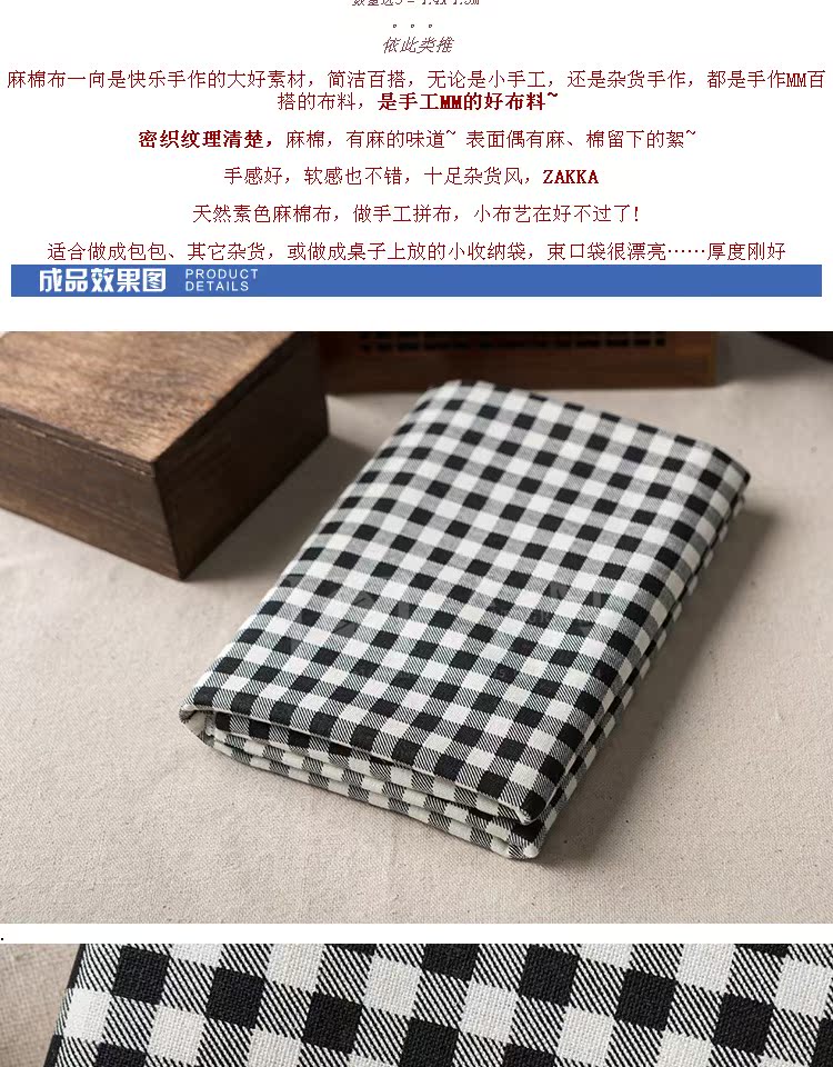 Vải lanh châu Âu và Mỹ phong cách tự làm bông vải lanh dày gối gối khăn trải bàn rèm vải sofa vải lanh cotton 4 chiều