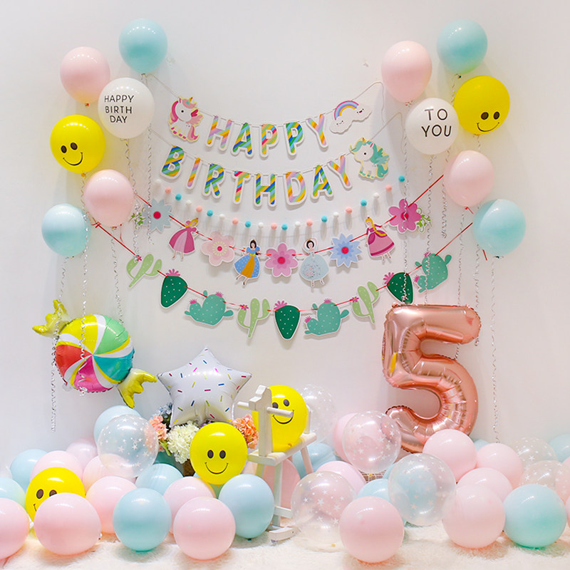 Senteinins wind baby 100 days Children 1 birthday party Balloon Decoration Scene Arrangement Background Wall Plan
