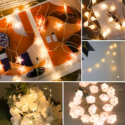 Net Red Star lights Girl room decoration battery LED lights small color lights colorful color change holiday birthday layout