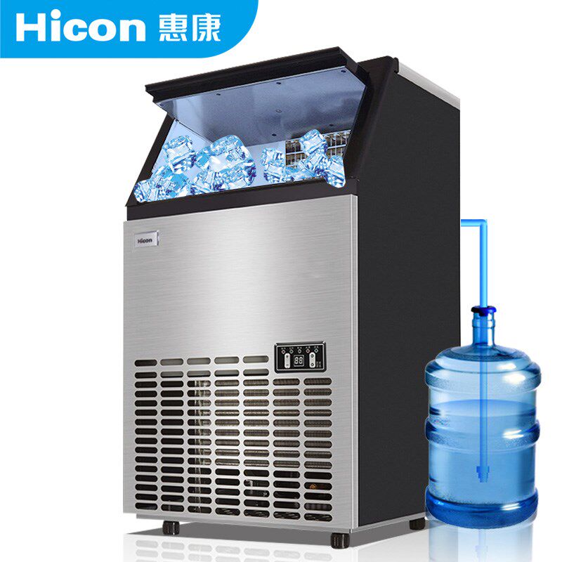 Wheecon Square Ice Making Machine Large Capacity 68kg Ice Maker Commercial Milk Tea Shop Large Small Household Full Automatic