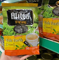 Malaysia Alitea Warung Teh Tarik Traditional 3 in 1 Tea Milk Tea 400G